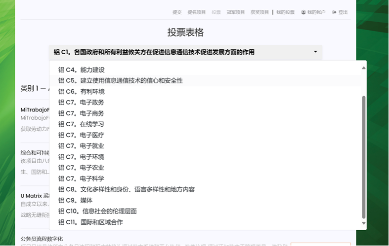 图片6.png