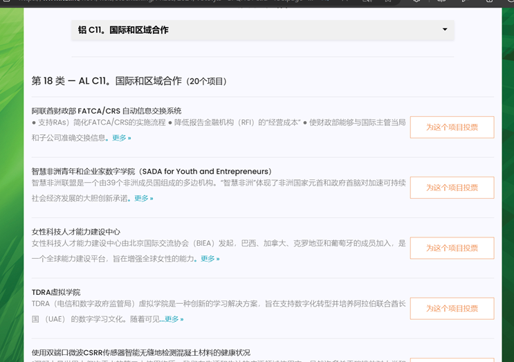图片7.png
