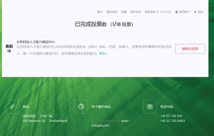 图片8.png