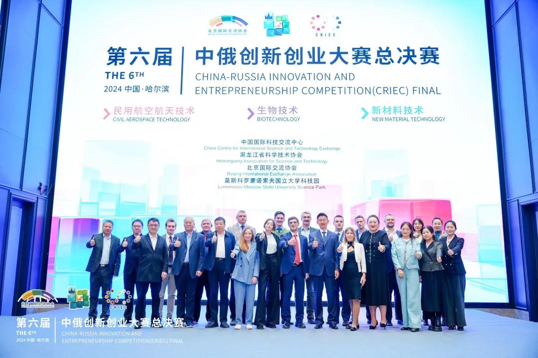WeChat Image_20241203145202.jpg