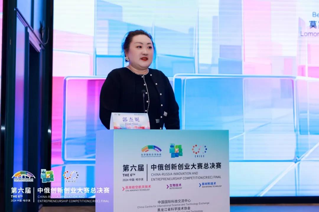 WeChat Image_20241203145215.jpg