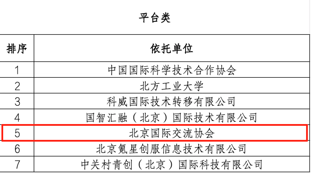 微信图片_20250728142939.png