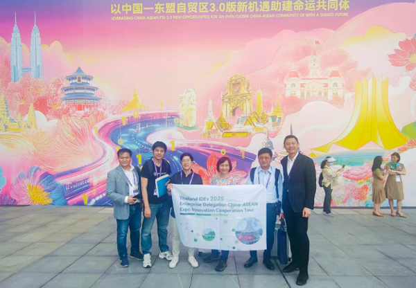 3538b260-d65e-434d-a154-ae70c18e9ba4.png 3538b260-d65e-434d-a154-ae70c18e9ba4.png