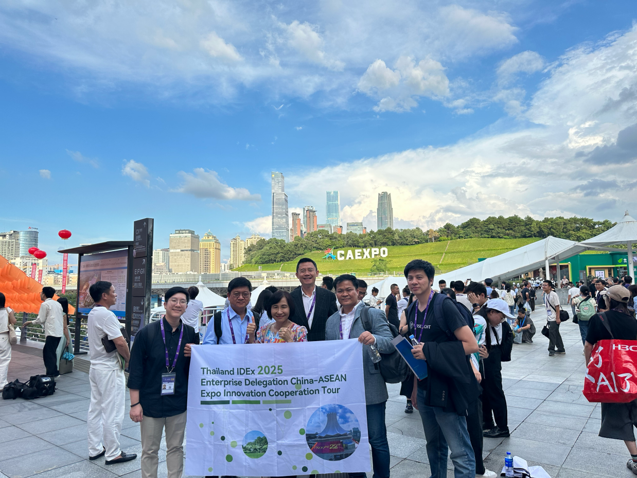 微信图片_2025-11-11_175142_949.png 微信图片_2025-11-11_175142_949.png