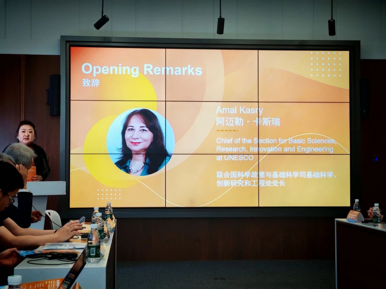 微信图片_2025-11-11_175605_123.jpg 微信图片_2025-11-11_175605_123.jpg