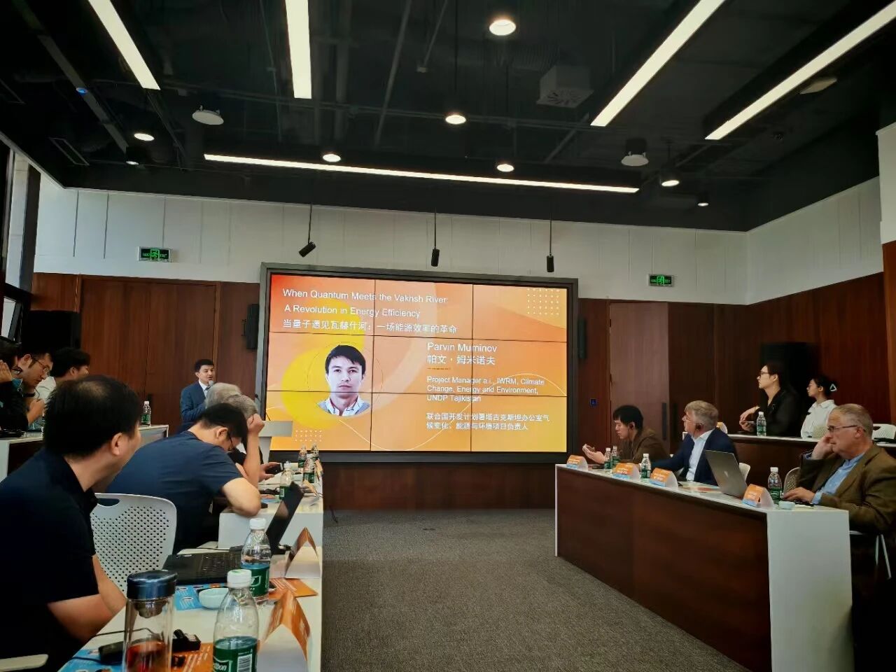 微信图片_2025-11-11_175618_129.jpg 微信图片_2025-11-11_175618_129.jpg