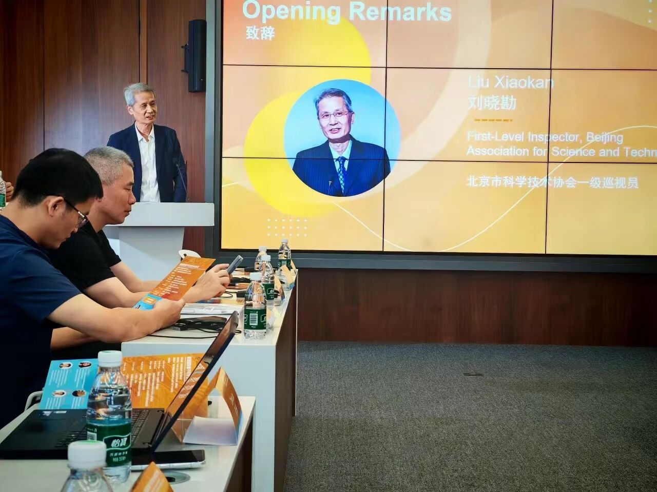 微信图片_2025-11-11_175600_758.jpg 微信图片_2025-11-11_175600_758.jpg