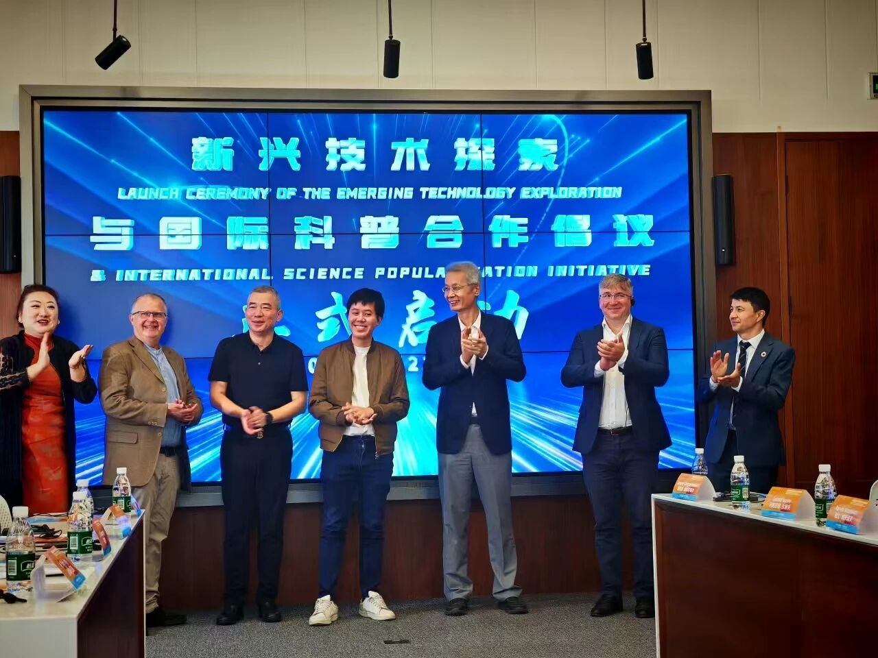 微信图片_2025-11-11_175608_223.jpg 微信图片_2025-11-11_175608_223.jpg