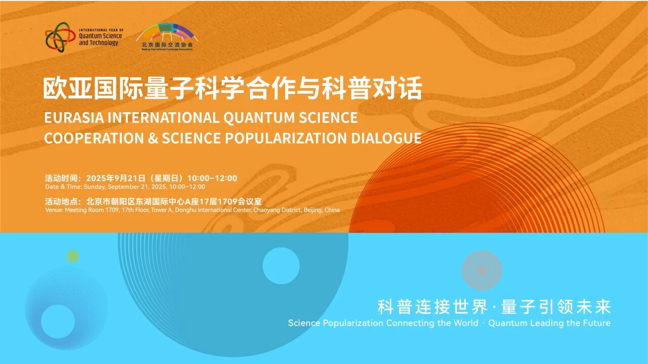 微信图片_2025-11-11_175543_882.jpg 微信图片_2025-11-11_175543_882.jpg