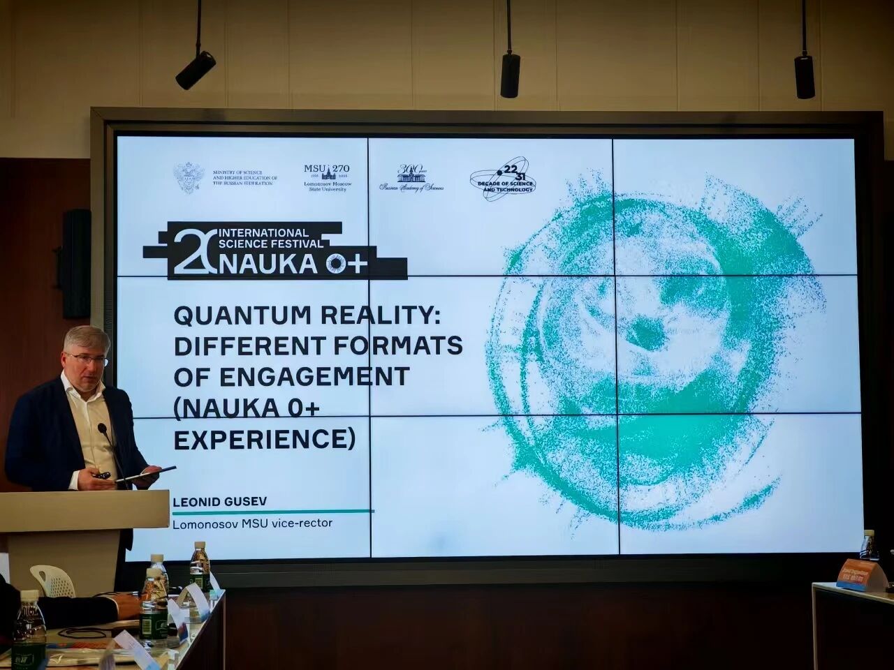 微信图片_2025-11-11_175611_304.jpg 微信图片_2025-11-11_175611_304.jpg