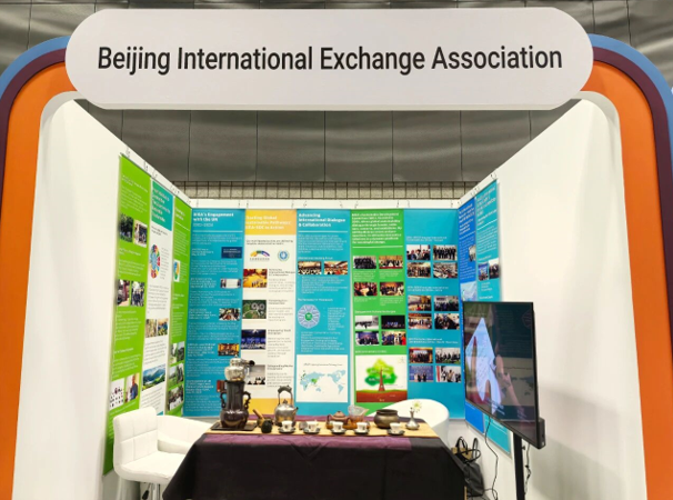 84549403-101a-4f95-a876-731c1cf8f0d4.png 84549403-101a-4f95-a876-731c1cf8f0d4.png