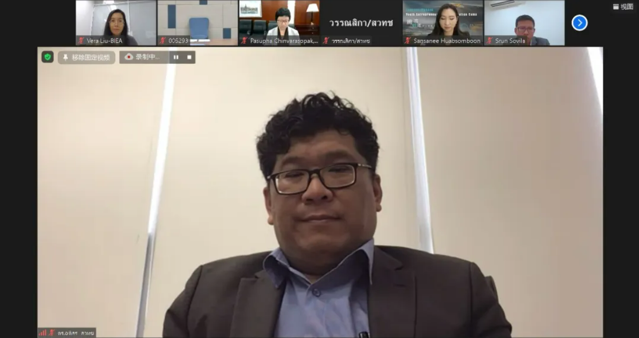 屏幕截图 2025-12-18 150902.png