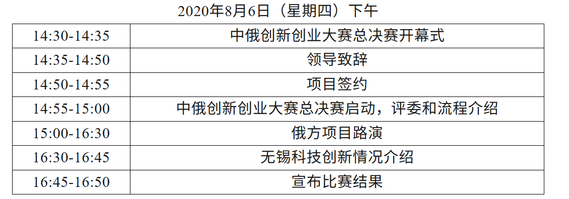 54777124-36c8-4177-8382-2b8492c531ba.png 54777124-36c8-4177-8382-2b8492c531ba.png