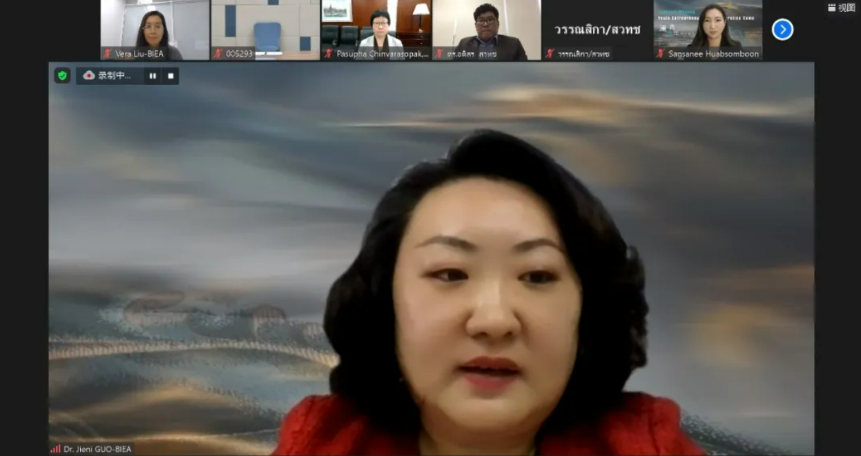 屏幕截图 2025-12-18 150912.png