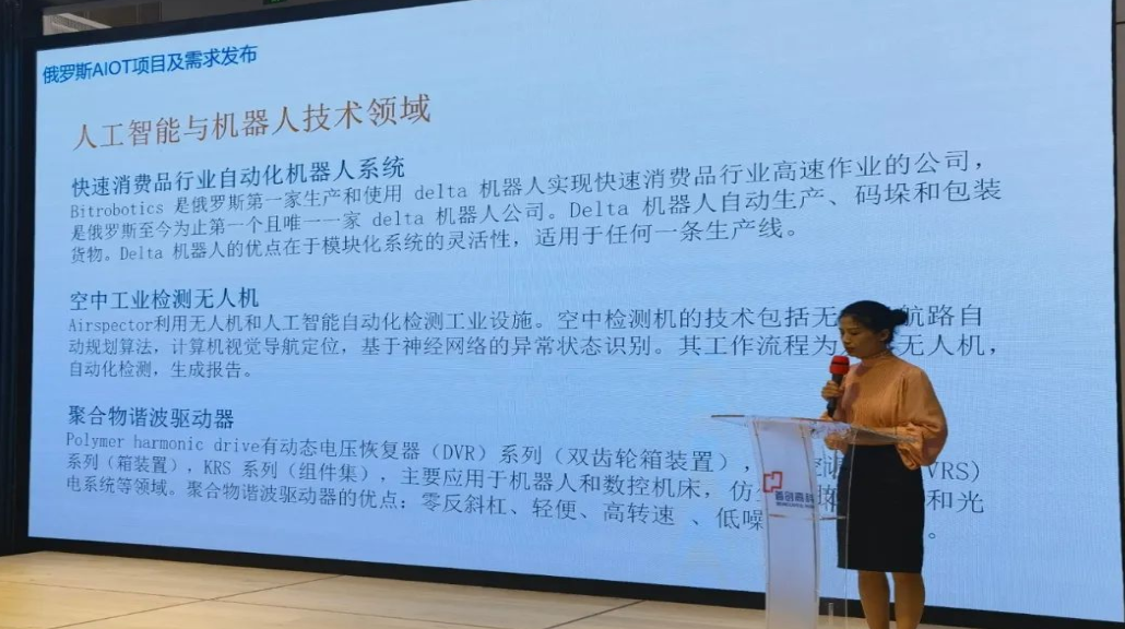 76f34518-6c0e-45e9-bb17-cd6287908e9f.png 76f34518-6c0e-45e9-bb17-cd6287908e9f.png