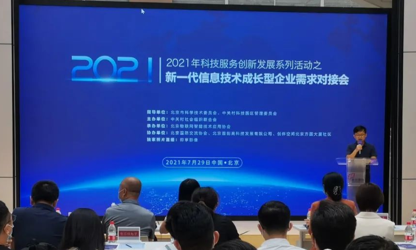 3d30717e-89eb-4611-9156-ab9fa4c687c8.png 3d30717e-89eb-4611-9156-ab9fa4c687c8.png