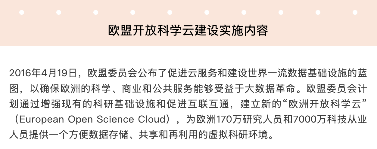 截屏2026-01-06 09.35.26.png