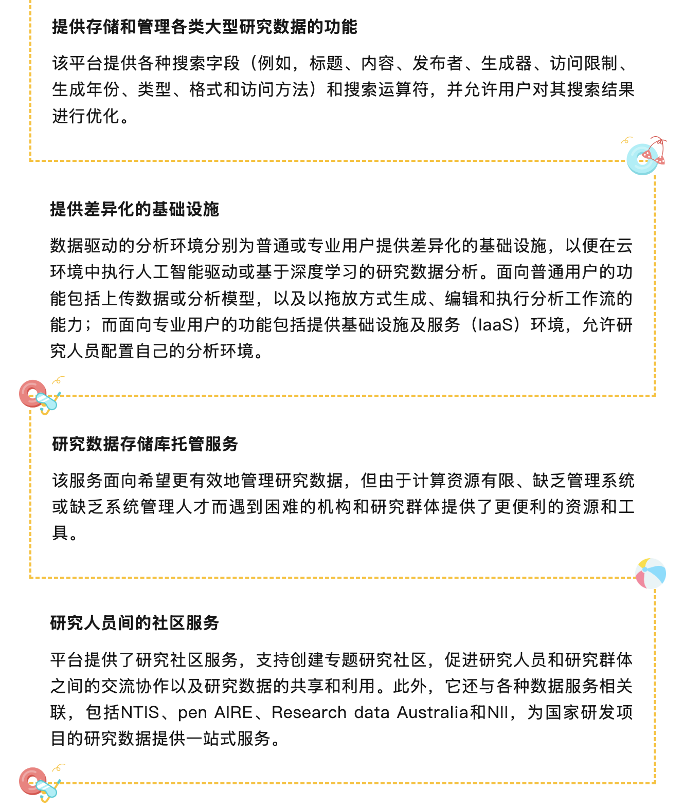 截屏2026-01-06 11.50.31.png