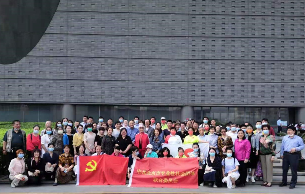 20210521-3.png 20210521-3.png