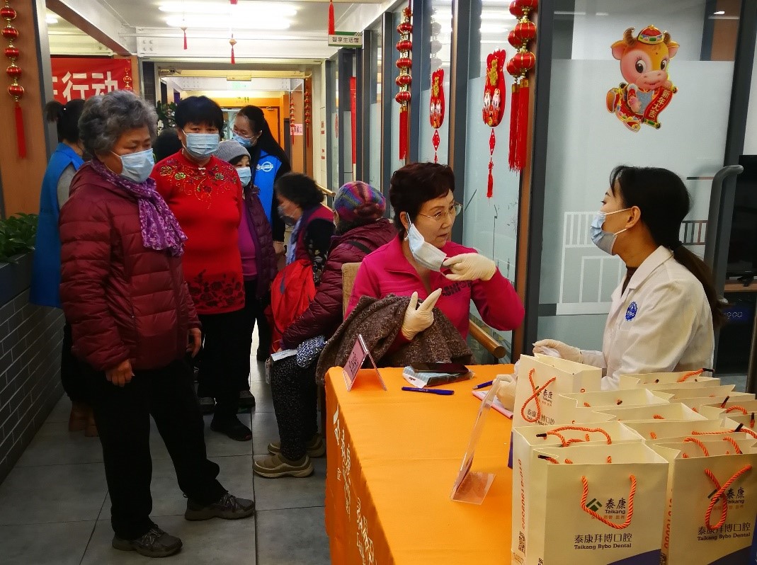 20210305-2.jpg 20210305-2.jpg