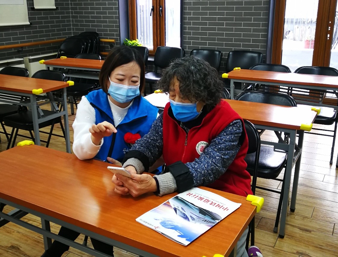 20210305-3.jpg 20210305-3.jpg