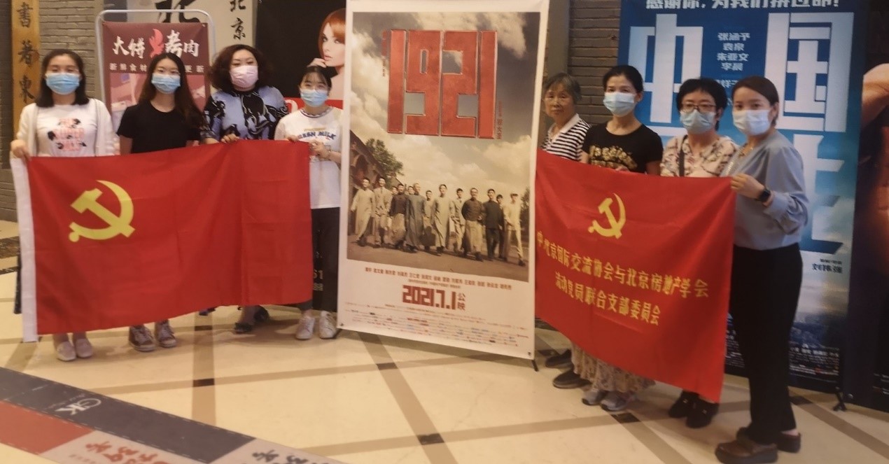 20210701-1.jpg 20210701-1.jpg