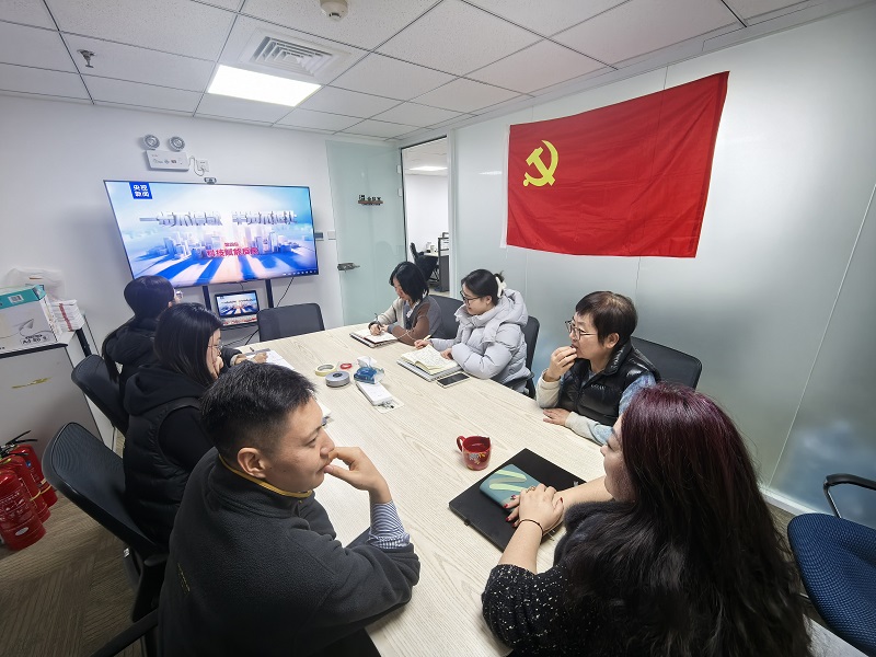 20260115(2).jpg 20260115(2).jpg