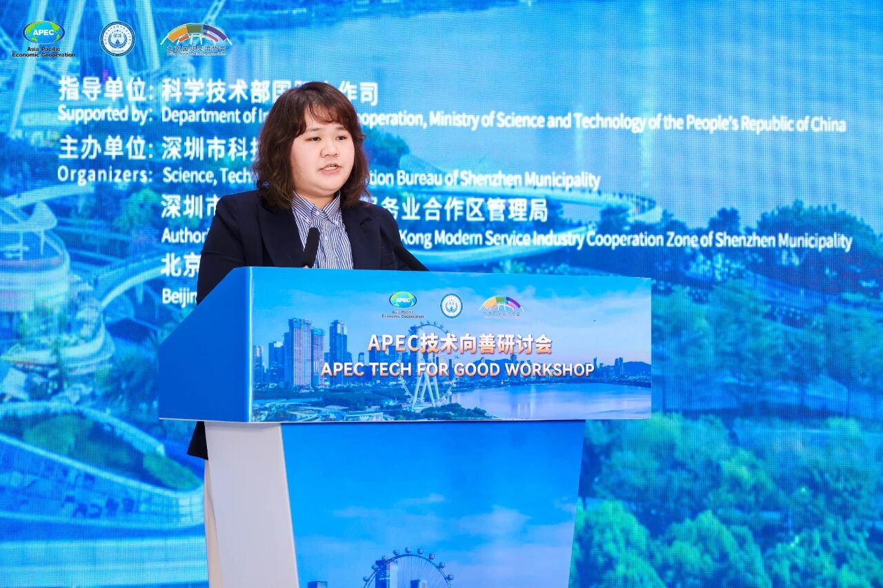 微信图片_20260720161601.jpg