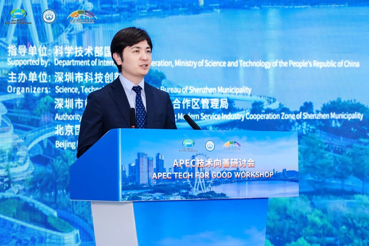 微信图片_20260720163643.jpg