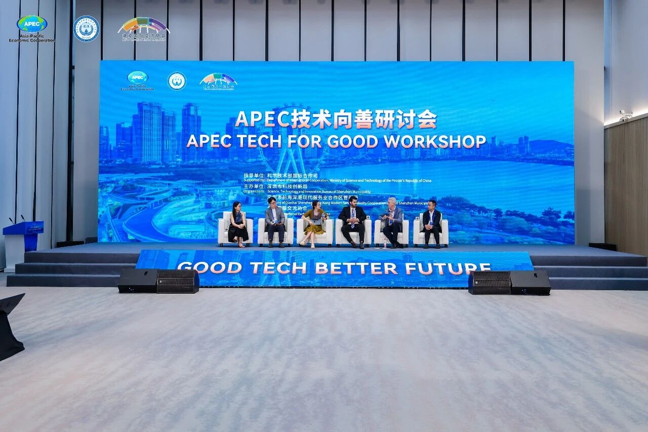 微信图片_20260720161510.jpg 微信图片_20260720161510.jpg
