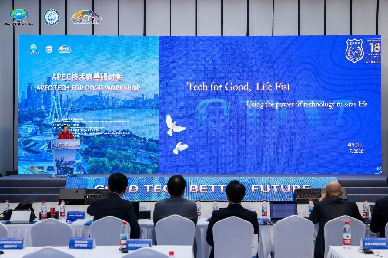 微信图片_20260720161547.jpg