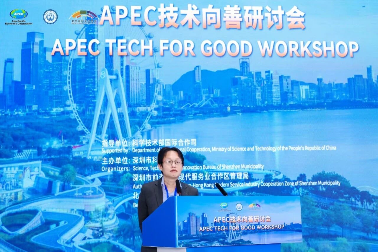 微信图片_20260720163634.jpg
