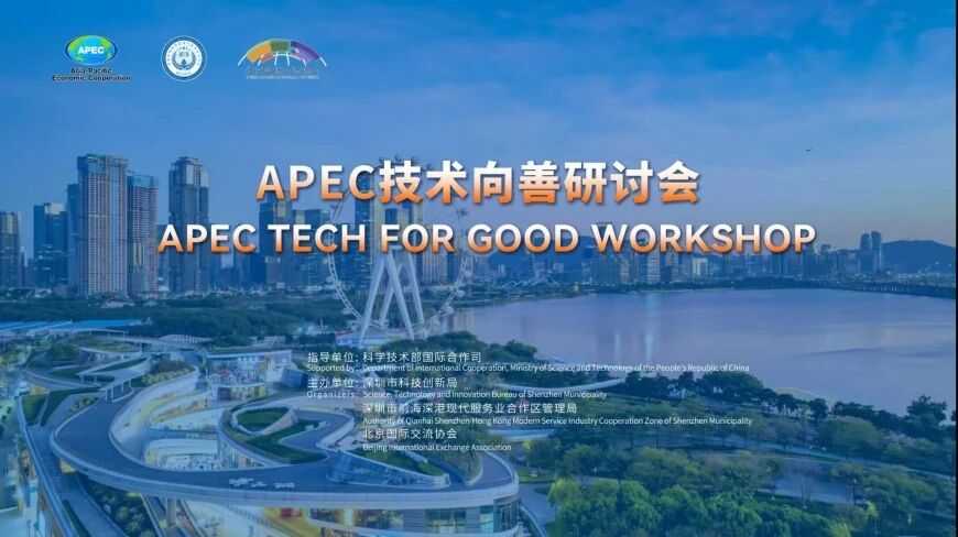 微信图片_20260720154318.jpg