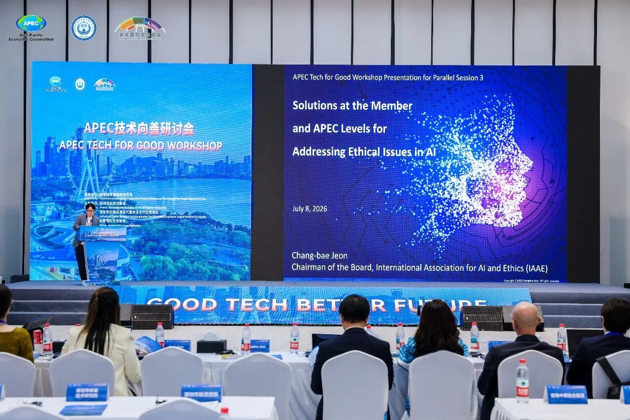 微信图片_20260720161557.jpg