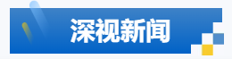 4e6d49f7-4f26-4891-ae5b-5e3466707ded.png