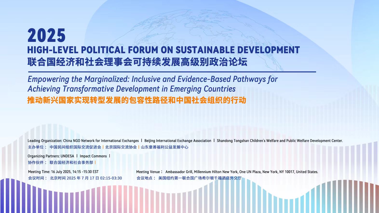 微信图片_20250630093854.jpg