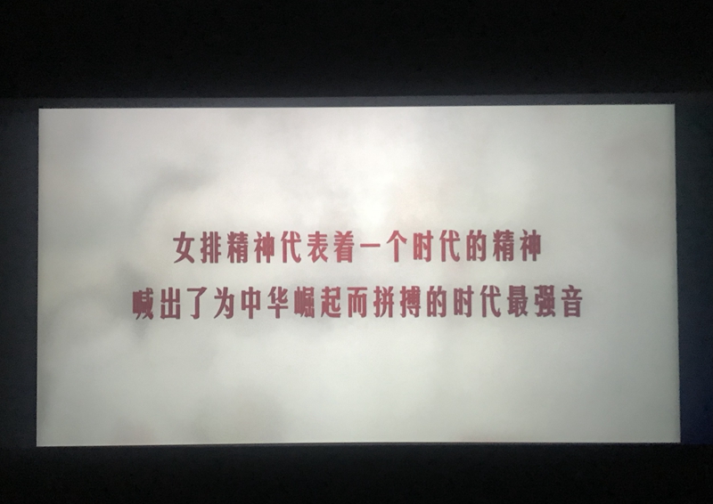 女排-2_副本.jpg
