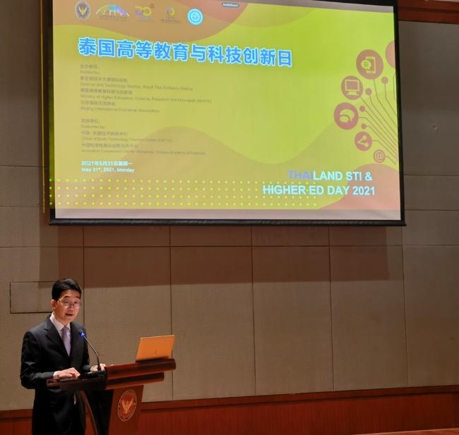 20210601-2_爱奇艺.jpg