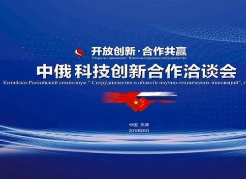 20230111-4.jpg