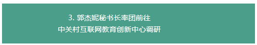 20230328-13.png