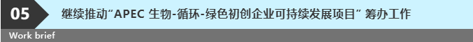 20230612-5.png