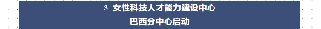20230714-3.png