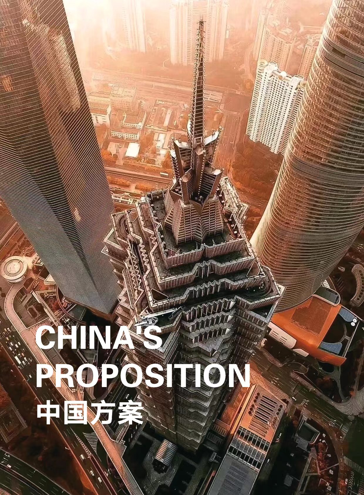 年报第58页.jpg